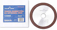Диск алмазний випуклий для заточування 125 мм 22 мм Falon-Tech FTTCTDG12522, фото 3