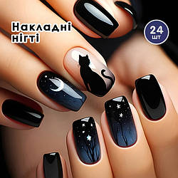 Накладні нігті 24 шт. + клейові стики для нігтів, форма-квадрат для манікюру