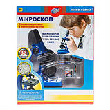 Набір для досліджень Eastcolight Мікроскоп збільшення до 600 разів (ES21331), фото 2