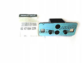 Renault (Original) 824766422R — Напрямні бічні двері (тато) на Рено Майстер 3, фото 3