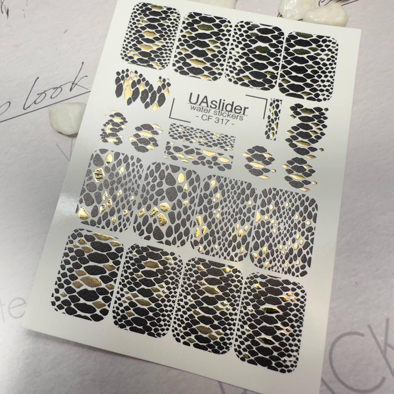 Наклейки для дизайну нігтів CF 317 змії