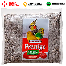 Пісок із морських мушель для птахів Versele-Laga Prestige Kristal 200 г