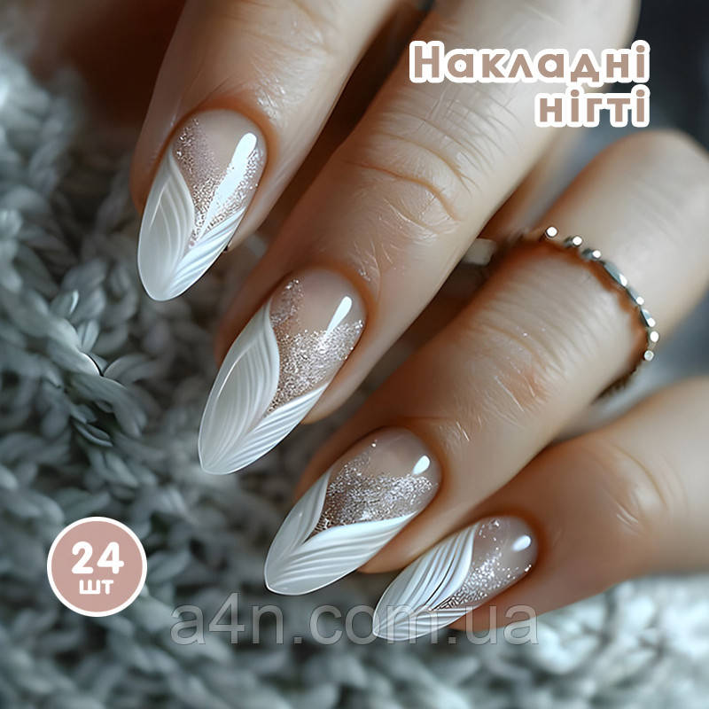 Накладні нігті 24 шт. + клейові стики для нігтів, форма-мигдаль для манікюру