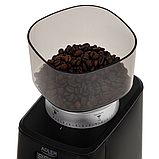 Кавомолка Adler AD 4300 Burr, фото 8