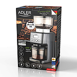 Кавомолка Adler AD 4300 Burr, фото 9