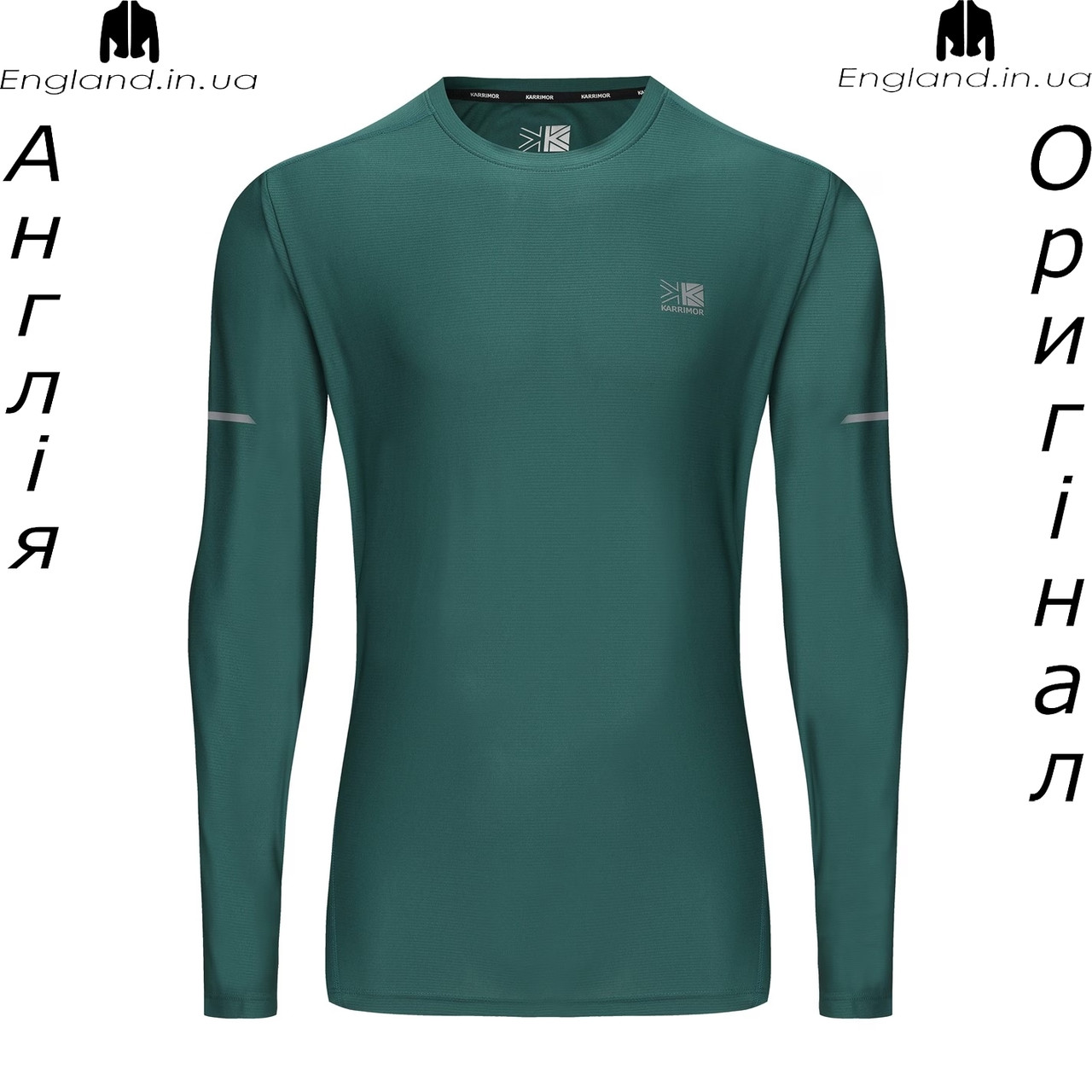 Футболка чоловіча на довгий рукав Karrimor (Карімор) з Англії - для бігу і тренувань, фото 1