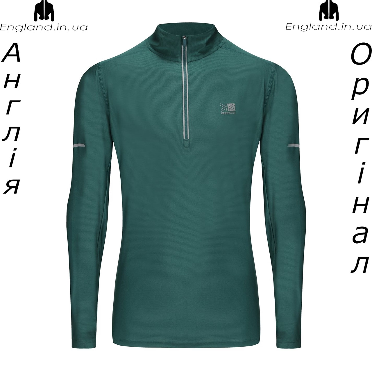 Кофта чоловіча Karrimor (Карімор) з Англії - для бігу
