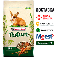 Суперпреміум беззерновий корм Versele-Laga Nature Cuni для кроликів, 0.7 КГ