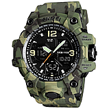 Тактичний годинник SKMEI 1155B Military Waterproof multicam, фото 2