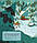 Книга Аля чекає на Різдво. Адвент-книга для кожного, хто вірить у диво (українською), фото 3