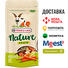 Ласощі Versele-Laga Nature Snack Veggies для кроликів та гризунів з овочами, 0.085 кг