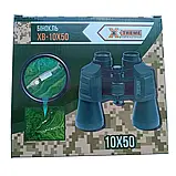 Бинокль - XB-10X50 X-Treme, фото 5