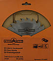 Диск пиляльний PROFITOOL - 165х2,6х1,6х20 мм Z=24, W (ATB) (2116501), фото 3