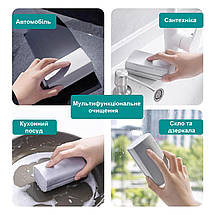 Губка універсальна Magic Duster Gray для прибирання пилу, миття та очищення поверхонь 11.5х5.5х4.5см, фото 4