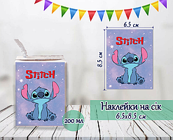 Наклейки на сік "Стіч" (8,5*6,5 см)