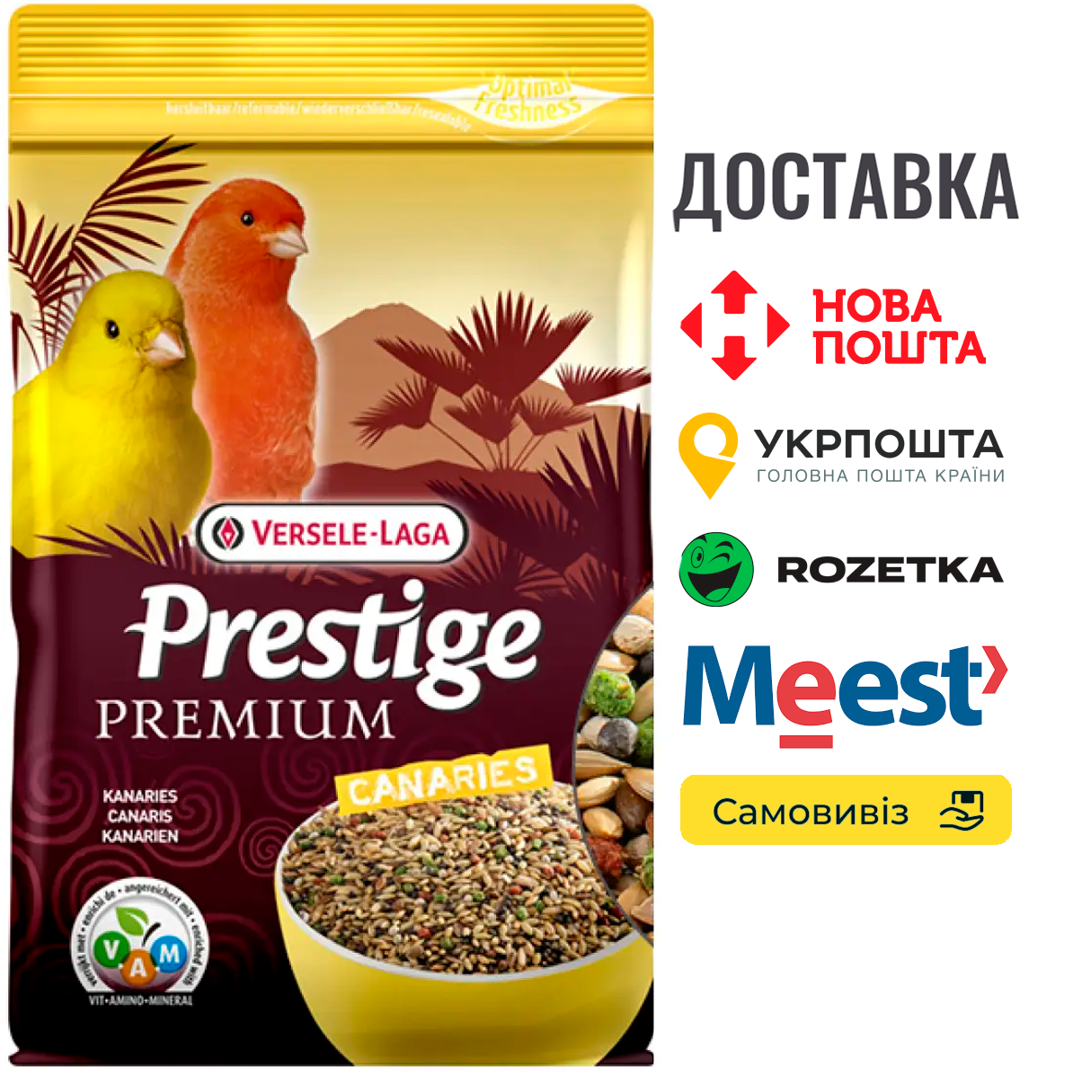 Повнораціонний корм Versele-Laga Prestige Premium Canary для канарок, 5 КГ, фото 1