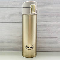 Термокружка Con Brio CB-379 золотиста 350 мл з нержавіючої сталі герметична
