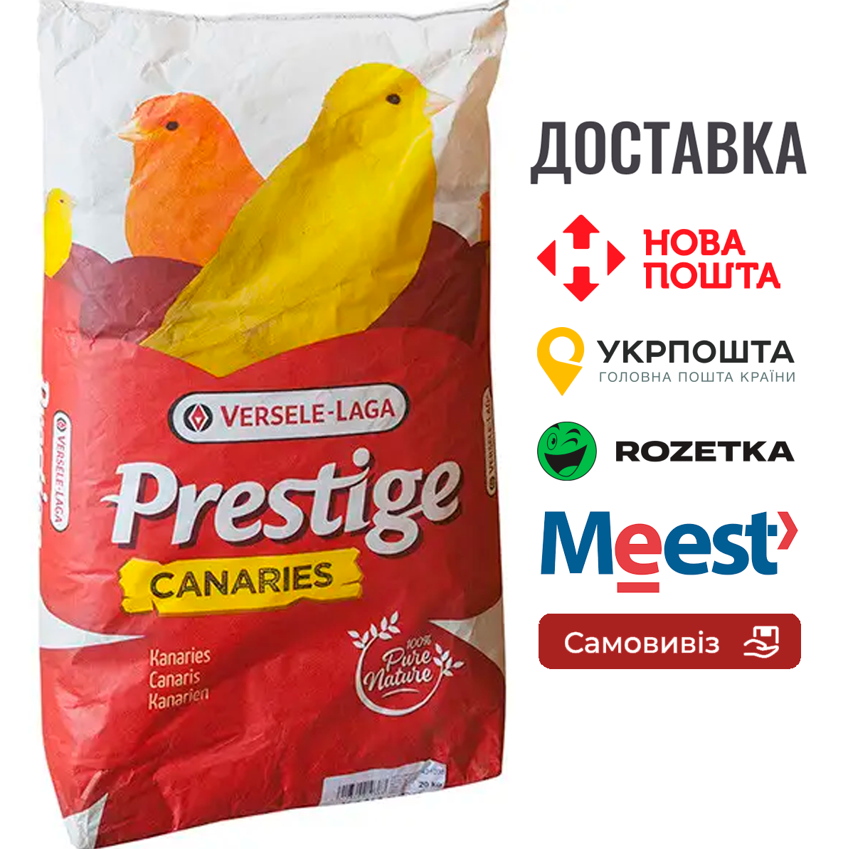 Корм Versele-Laga Prestige Canaries для канарок зернова суміш, 20 КГ, фото 1