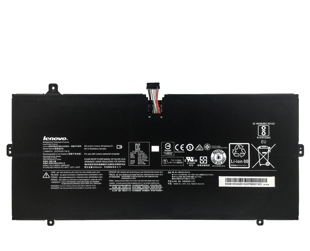 Оригінальна батарея для ноутбука Lenovo Yoga 4 Pro 900-13ISK 900-IFI 900-ISE - L14L4P24 L14M4P24