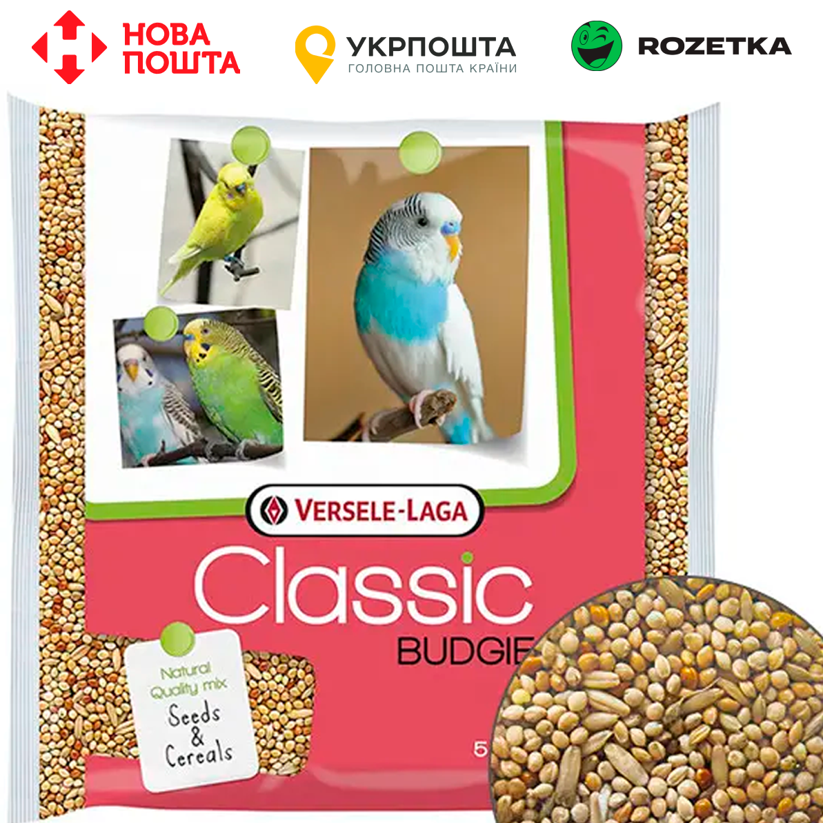 Повноцінний корм Versele-Laga Classic Вудги для хвилястих папуг, 0.5 КГ, фото 1