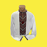 Вишиванка чоловіча ручна робота розмір 54довгий рукав, фото 2