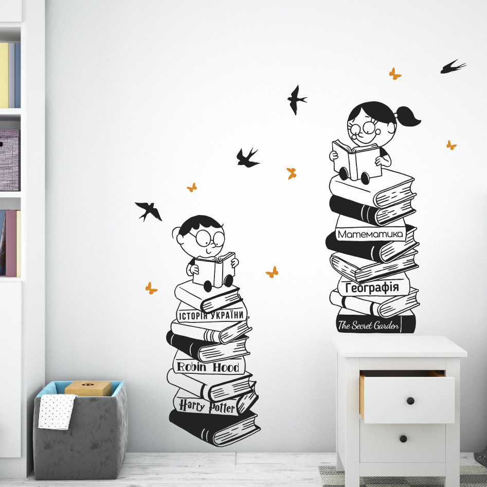 Вінілові наклейки на стіну в школу клас Світ книг діти наука бібліотека матова