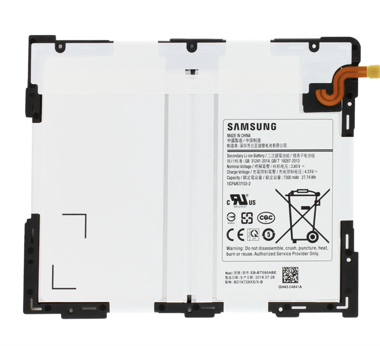 Акумуляторна батарея (АКБ) для Samsung BT595ABE (Galaxy Tab A 10.5 T590 T595), оригінал Китай 7300 mAh