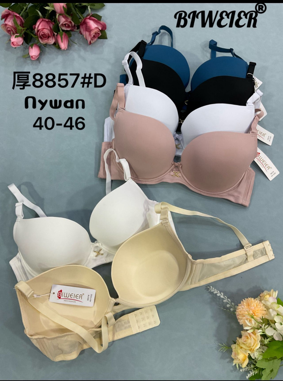 Бюстгальтер чашка Д