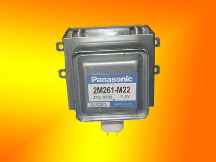 Магнетрон для мікрохвильової печі Panasonic 2M261-M22 підключення 180 ° (80 * 95 мм))