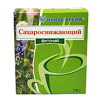 Фіточай Цукрознижуючий ТМ Новий Час 75 г