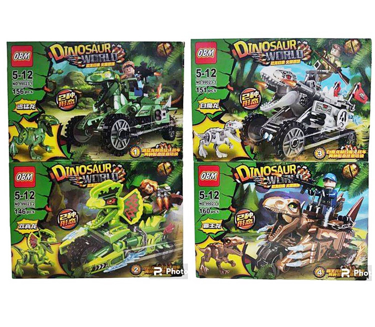 Конструктор Jurassic World (99023), фото 1