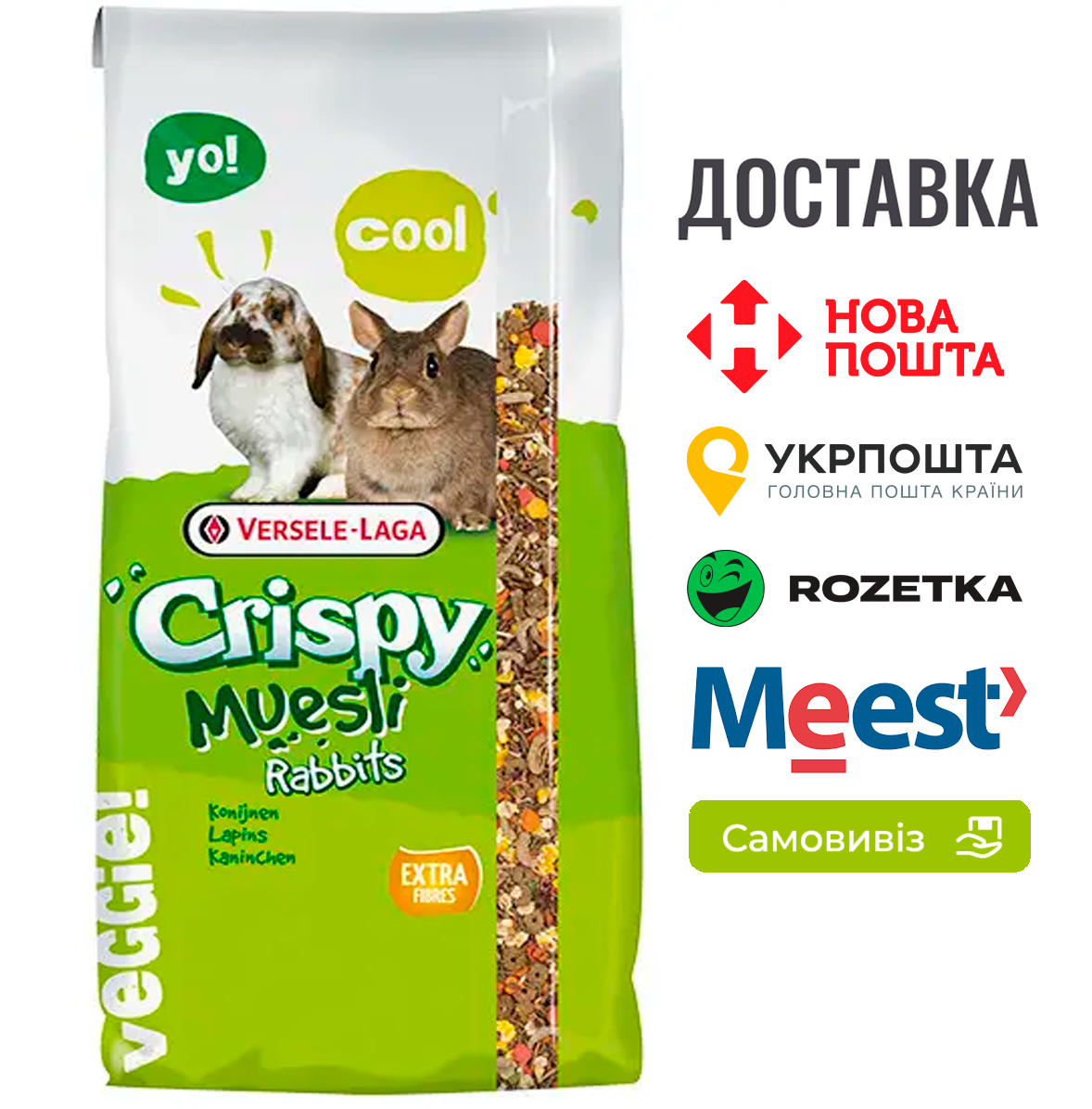 Додатковий корм Versele-Laga Crispy Muesli Rabbits Cuni для карликових кроликів, 20 кг