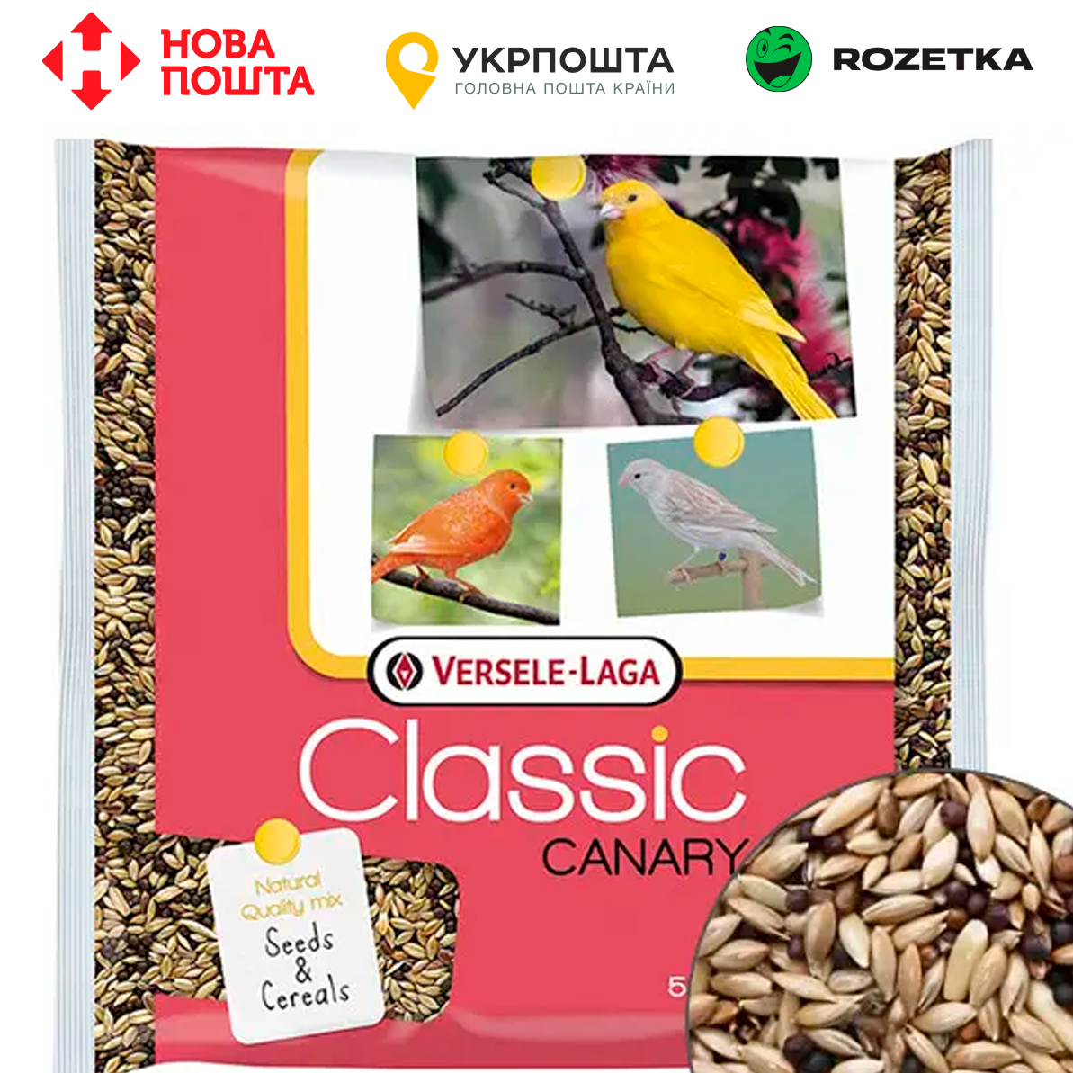 Корм Versele-Laga Classic Canaries для канарок, 0.5 КГ, фото 1