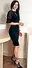 Чорна елегантна сукня з трикотажа Poliit чорна 38, фото 5