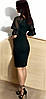 Чорна елегантна сукня з трикотажа Poliit чорна 38, фото 8