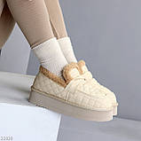 Бежеві фактурні зимові автоледі натуральна шкіра на хутрі, фото 5