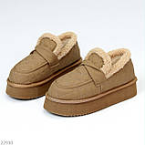 Фактурні зимові бежеві автоледі натуральна шкіра на хутрі, фото 3