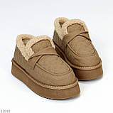 Фактурні зимові бежеві автоледі натуральна шкіра на хутрі, фото 5