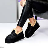 Чорні фактурні зимові автоледі натуральна шкіра на хутрі, фото 8