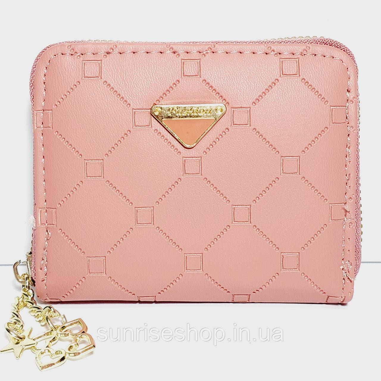 Маленький гаманець на блискавці