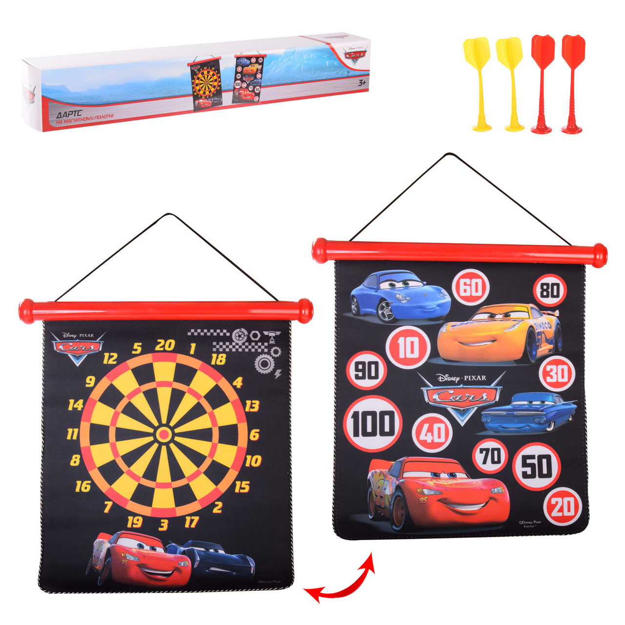 Великий магнітний дартс Дартс 43 см. 4 дротика