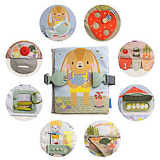 Развивающая мягкая книжка коллекции "Садик в городе" - Бизибук Зайчонка, фото 5