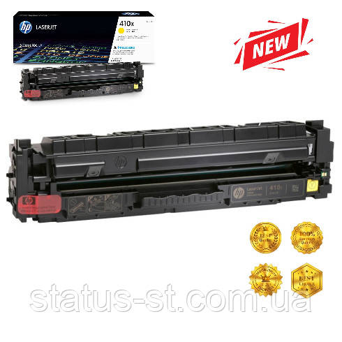 Картридж HP 410X yellow (CF412X) для принтера Color LaserJet Pro M477fdw, M452dn, M452nw, M477fdn аналог