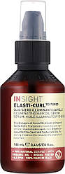 Сироватка для кучерявого волосся Insight Elasti-Curl Textured Illuminating Hair Oil-Serum 100 мл
