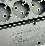 Подовжувач UA Power F45U на 5 розеток, 3USB, 6 м, чорний, фото 4