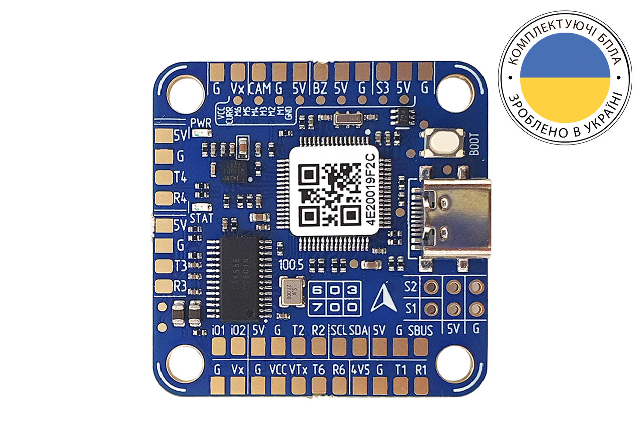 Польотний контролер Львів F405 V2 STM32F405 ICM42688P amc