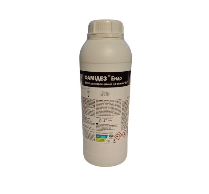 Фамідез ендо 1л холодна стерилізація інструментарію, фото 1