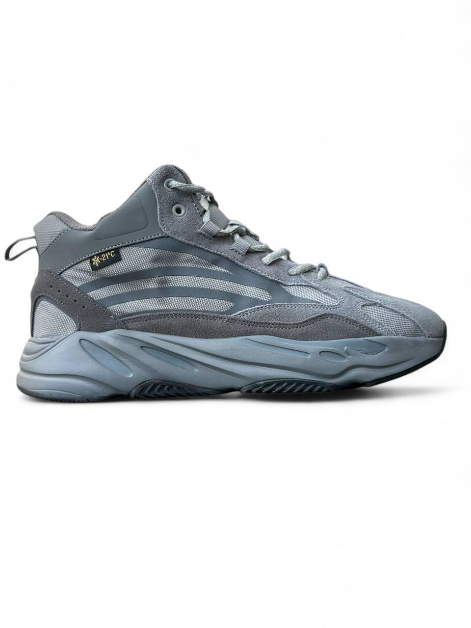 Кросівки чоловічі зимові сірі  Adidas Yeezy Boost 700 Grey Winter Fur (19130), фото 1