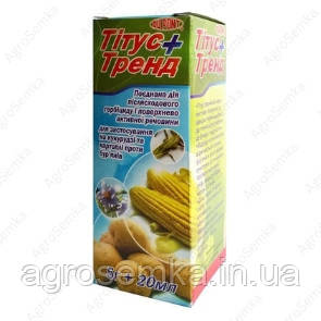 Післясходовий Гербіцид Тітус 5г+ Тренд 20мл / на 10 соток