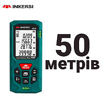 Лазерний далекомір INKERSI KE50 50 м, лазерна рулетка